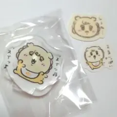 シーサー　ちいかわbaby アクリルスタンド　アクスタ