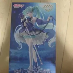 初音ミクBirthday 2024フィギュアARTISTMASTERPIECE+