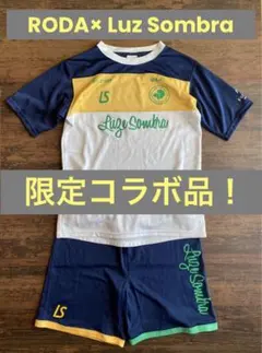 【Luz Sombra 】フットサルウェア　セットアップ　RODAコラボ商品