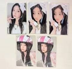 ILLIT アイリット ウォンヒ 一般盤 封入 アルバム付き