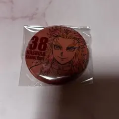 2026年最新】煉獄杏寿郎 エモーショナル缶バッジの人気アイテム - メルカリ