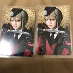 日向正宗 刀剣乱舞 刀ミュ ランダムふぉとカード2点