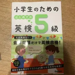 Item thumbnail for item acd20c5d-3b43-4e6a-90cf-ba3e927dfcab