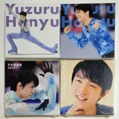 tomy様 リクエスト 2点 まとめ商品