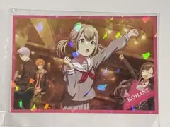 プロセカ　フェア　アニメイト　特典カード　小豆沢こはね