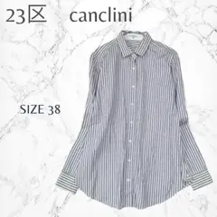 【23区】canclini　ストライプ柄　レギュラーカラー　長袖シャツ　M　良品