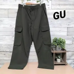 ✿美品✿GUカーゴパンツ オリーブグリーン ワークパンツ カーゴパンツ