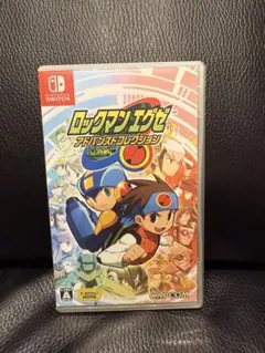 値下げ不可 ロックマンエグゼ アドバンスドコレクション