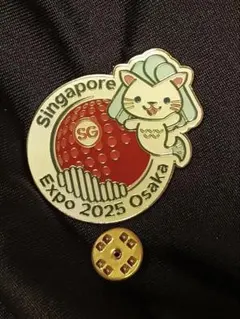 2025年最新】万博 ピンバッジの人気アイテム - メルカリ