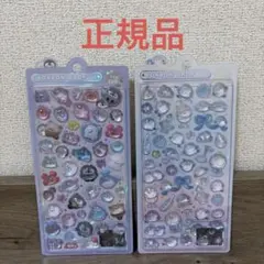 ボンボンドロップシールオリジナル　シマエナガボンボン　ぷかぷかボンボン