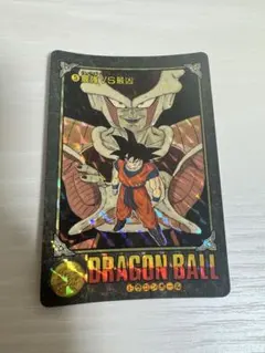 2025年最新】ドラゴンボール ビジュアル 最強vs最凶の人気アイテム