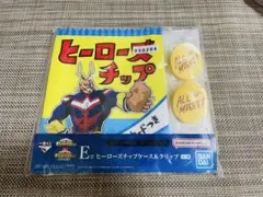 【新品】一番くじ　僕のヒーローアカデミア -ヒーローズチップケース＆クリップ