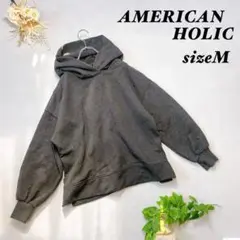 アメリカンホリック パーカー長袖 スウェット 裏起毛【M】スリット入り グレー系