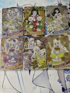 ひみつのアイプリ リング つむぎ 星4まとめ売り