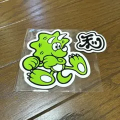 那須川天心ポップアップ天ロゴちゃんセット 那須川天心ポップアップ天ロゴちゃんセット 📢⋆2024年7月1日
