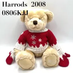 ハロッズ クリスマスイヤーベア スペシャルセット ハロッズ クリスマスイヤーベア スペシャルセット 楽天市場