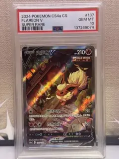 2026年最新】ポケモンカード 中国語の人気アイテム - メルカリ