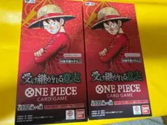 ワンピースカードゲーム 受け継がれる意志 2box 48パック 未開封