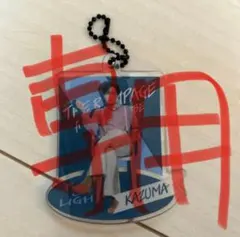 〘 ♡北壱臣♡様専用〙川村壱馬 アクリルキーホルダー THE RAMPAGE