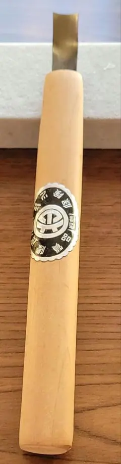 2025年最新】手彫り用ノミの人気アイテム - メルカリ