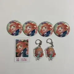 2025年最新】ハニワ チェキの人気アイテム - メルカリ