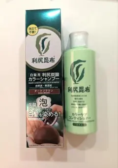 利尻カラーケアコンディショナー 500ml - メルカリ