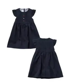 80サイズ　ファミリア　ジャンパースカート