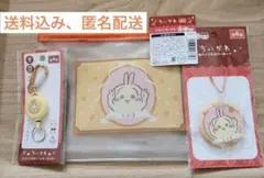 Item thumbnail for item 5a2ed291-ce9b-40a3-9ec0-21ad6989c13a