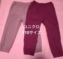 Item thumbnail for item cffd89eb-8b78-4b72-b500-8e112289ce68