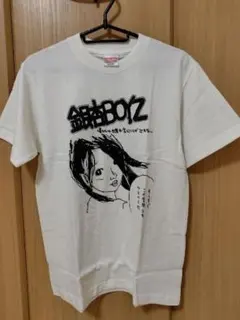 美品★銀杏BOYZ★僕たちは世界を変えることができないTシャツ★当時物★Sサイズ