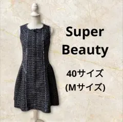 スーパービューティー ひざ丈ワンピース