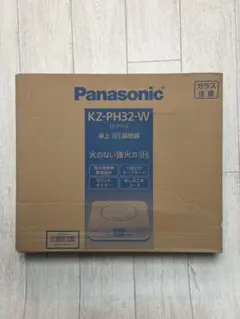 Panasonic WYE772WK 携帯電話アダプタ 未使用未開封品 Panasonic WYE772WK 携帯電話アダプタ 未使用未開封品 - メルカリ