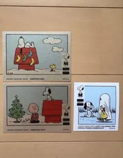 スヌーピーミュージアム　クリスマスステッカー　ハロウィンステッカー⑫