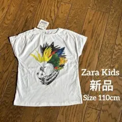〖新品〗キラキラTシャツ Zara Kids
