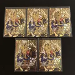 ☆5枚セット☆ゴジータ エナジーマーカー 2nd アニバーサリーセット