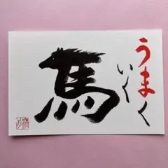 Item thumbnail for item ba787482-1c12-4e6c-8bf7-762898cd1ea8