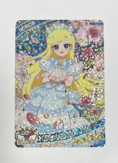 ひみつのアイプリ リング6弾　⭐️ゆうじょうさくらツイン　みつき
