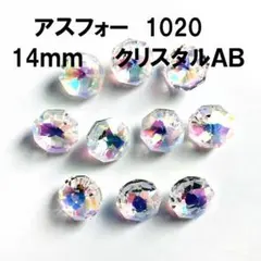 りっぷ※値下げ不可様 リクエスト 6点 まとめ商品