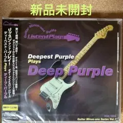 【新品未開封】リッスン・アンド・プレイ ギター ディープ・パープル
