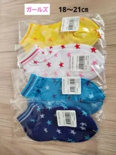 Item thumbnail for item 2c0103c5-1ce5-43bd-ad41-9abea01b8bca