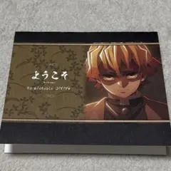 Item thumbnail for item c67e02b3-7c7c-4980-a26e-35712a5a737b