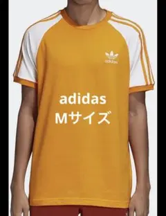 adidas スリーストライプ　マスタード　半袖Tシャツ
