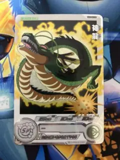 2025年最新】sdbh daの人気アイテム - メルカリ