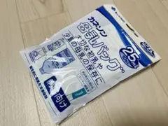カネソン 母乳バッグ 25ml 10枚入り 日本製
