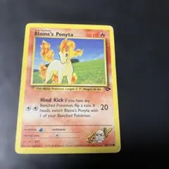 ポケモンカード 英語版 旧裏 ポニータ シャドーレス ノーマル 並品