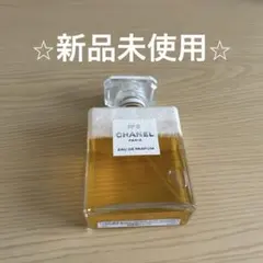 お値下げ！シャネル N°5 オードゥ パルファム スノウ 特別限定品 お値下げ！シャネル N°5 オードゥ パルファム スノウ 特別限定品