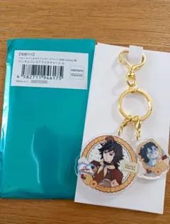 【鬼滅の刃】ランダムコンビアクリルキチャーム 冨岡義勇