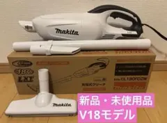 2026年最新】マキタ 掃除機の人気アイテム - メルカリ