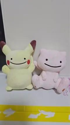 へんしん！メタモン　ミュウ　ピカチュウ　ぬいぐるみ