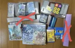 ポケカまとめ売り　引退品